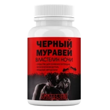 Черный муравей для потенции