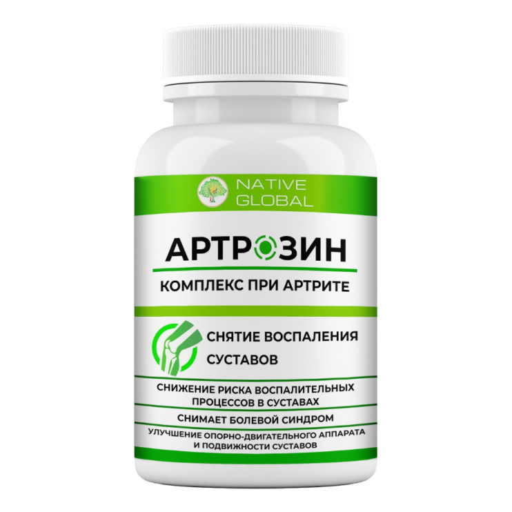 Артрозин в Туле в Туле