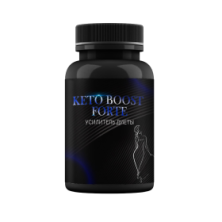 Keto Boost Forte