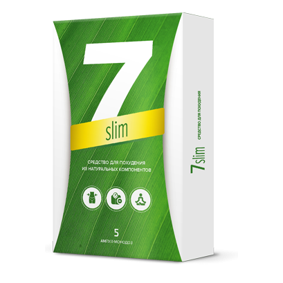 7-Слим в Новосибирске