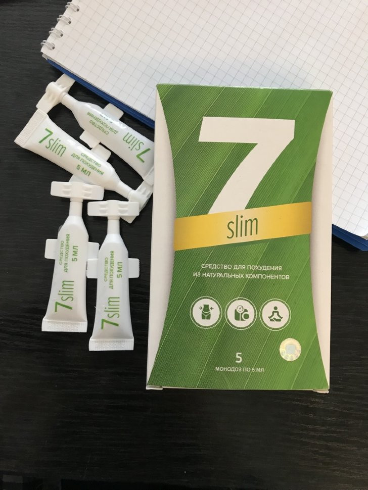 7-Слим в Новосибирске