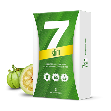 7-Слим в Новосибирске