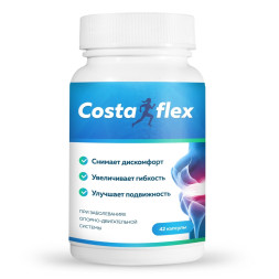 CostaFlex