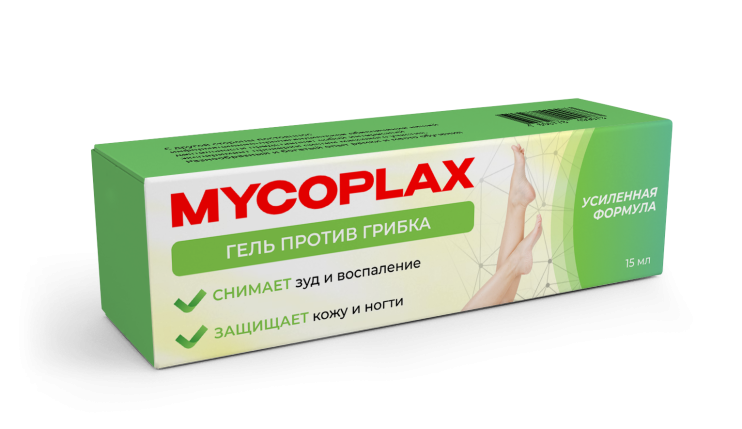 Mycoplax в Туле в Туле