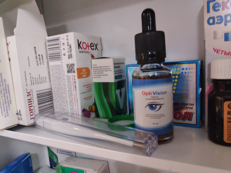 Optivision в Калининграде