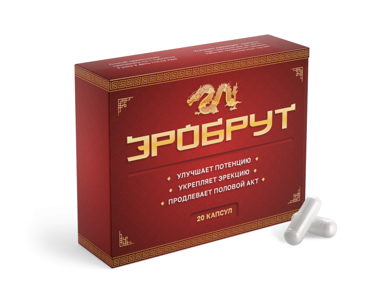 Эробрут в Орле в Орле