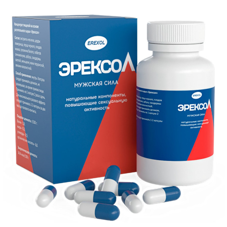 Эрексол в Туле