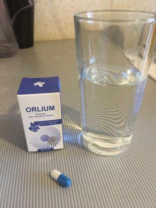 Orlium в Туле