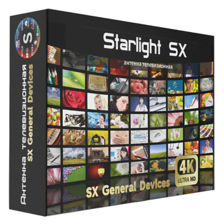 Антенна Starlight SX в Череповеце в Череповеце