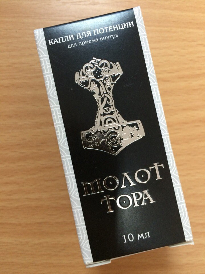 Молот Тора капли для потенции в Туле