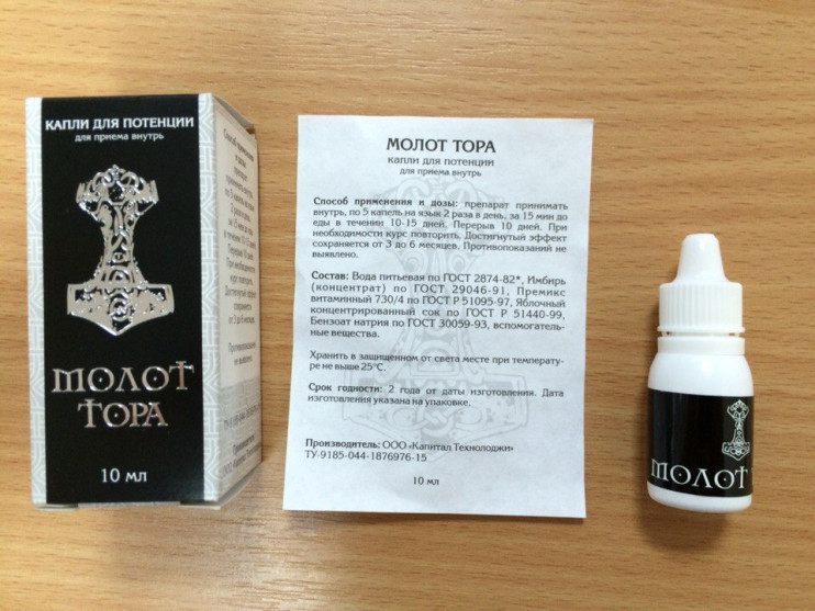 Молот Тора капли для потенции в Туле