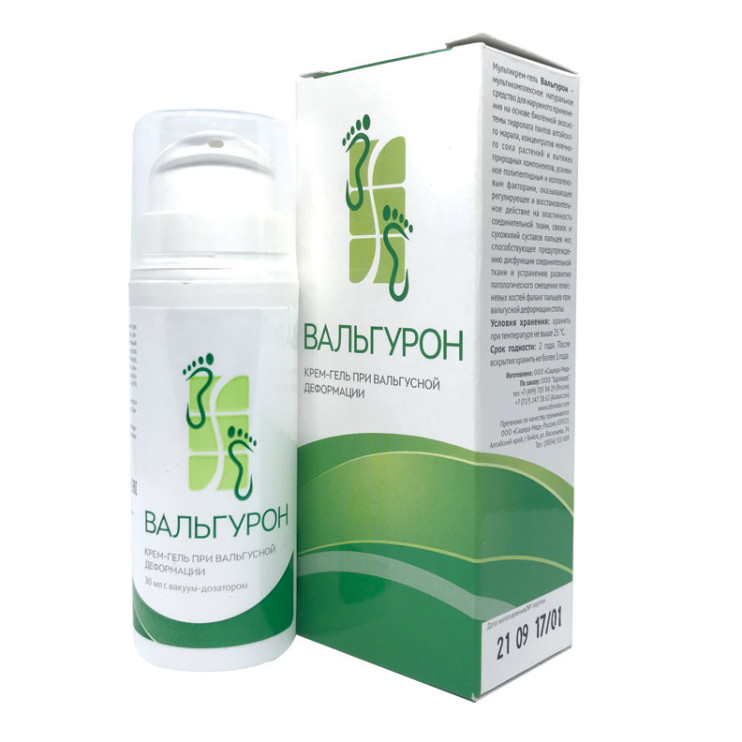 Вальгурон в Екатеринбурге в Екатеринбурге