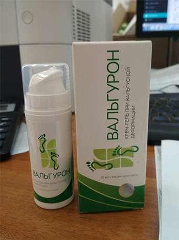 Вальгурон в Екатеринбурге в Екатеринбурге