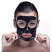 Black Mask в Севастополе