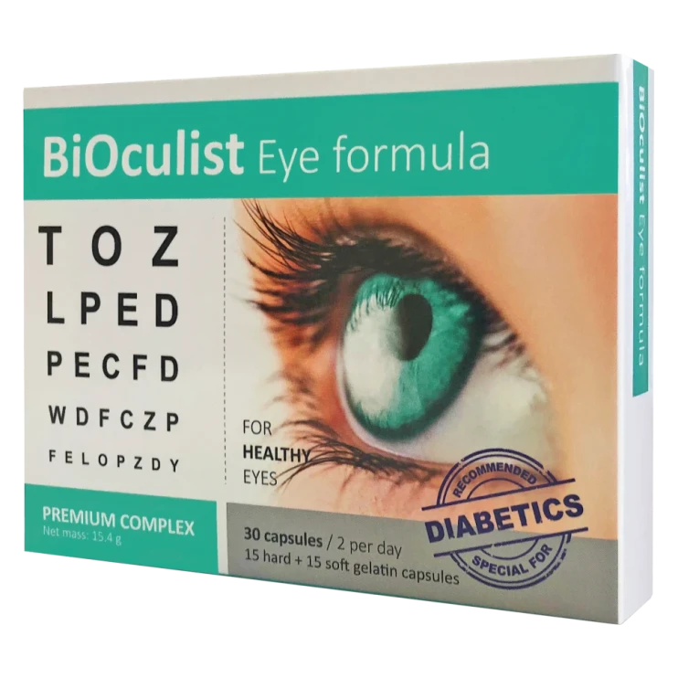 Биокулист в Вологде в Вологде