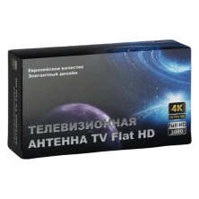 Антенна TV Flat HD
