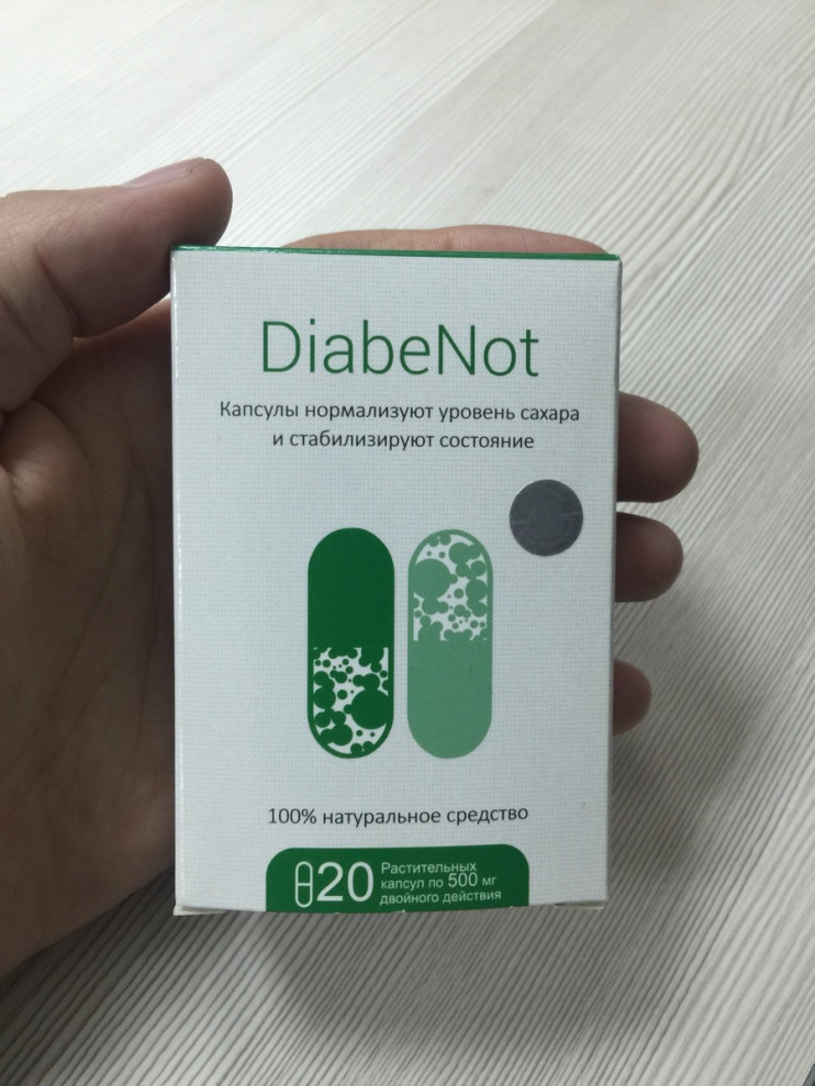 DiabeNot в Севастополе