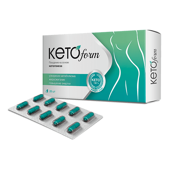 КетоФорм капсулы для похудения в Тамбове