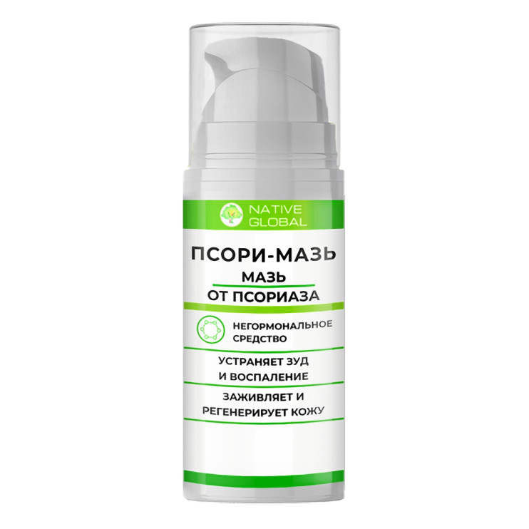 Псори-мазь в Балашихе
