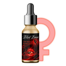 Black Demon комплекс