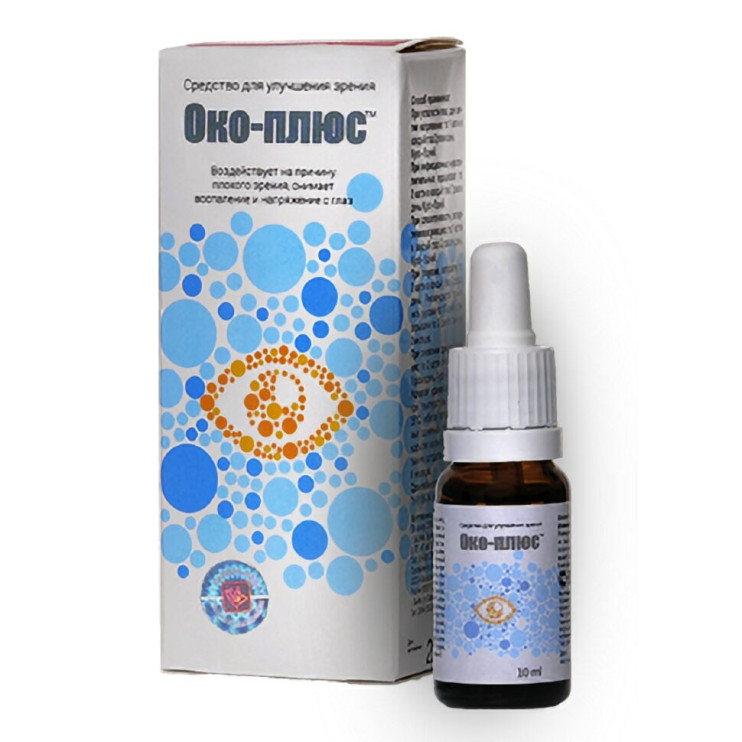 Око Плюс в Екатеринбурге