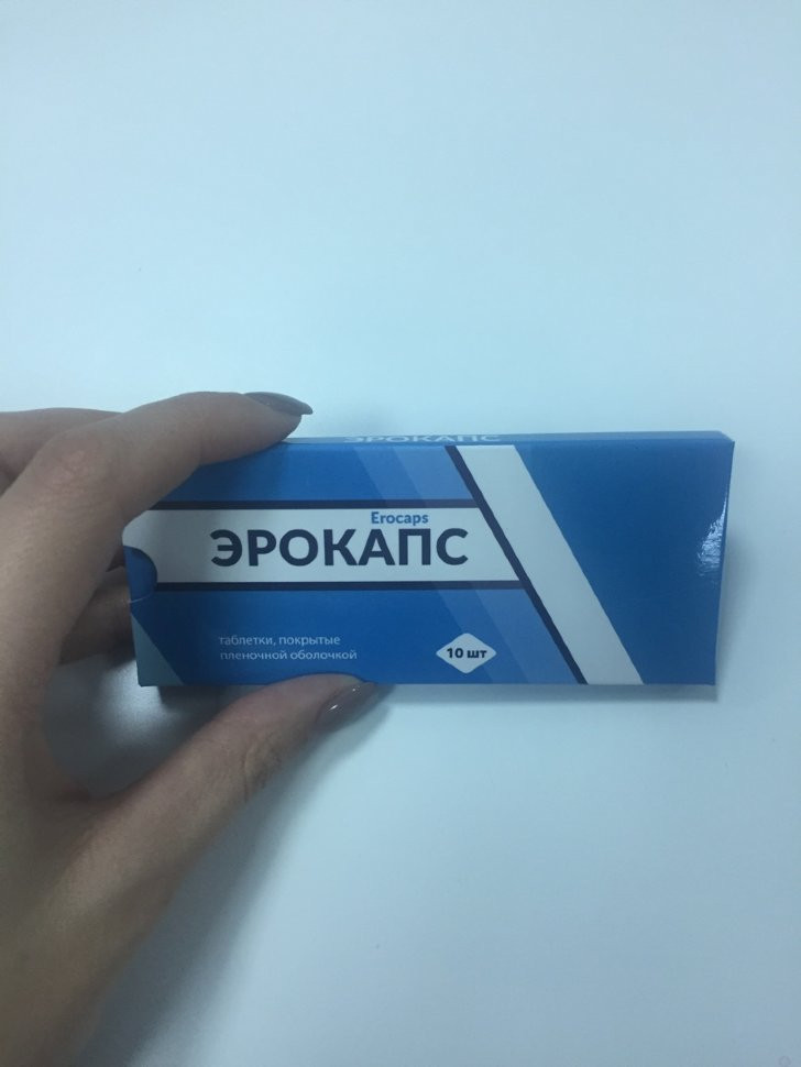 Эрокапс в Череповеце в Череповеце