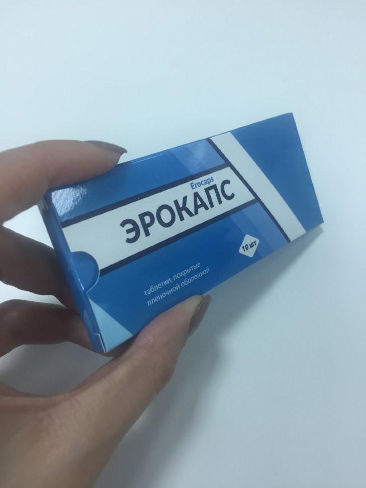 Эрокапс в Череповеце в Череповеце