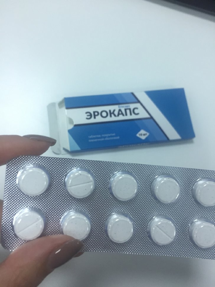 Эрокапс в Череповеце в Череповеце