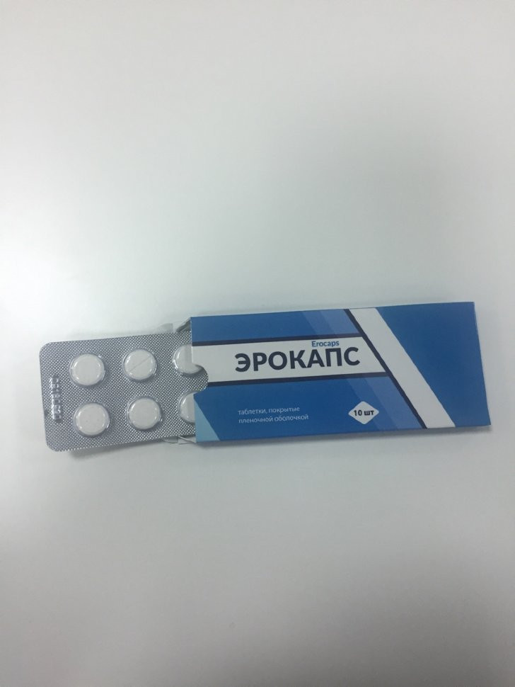 Эрокапс в Череповеце в Череповеце