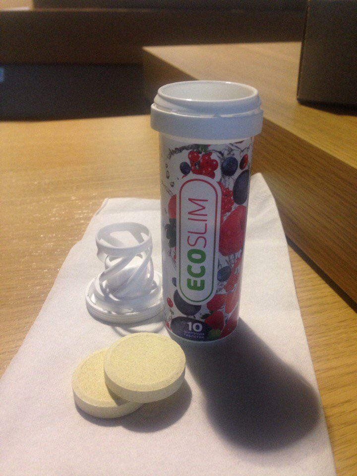 Eco Slim в Петрозаводске