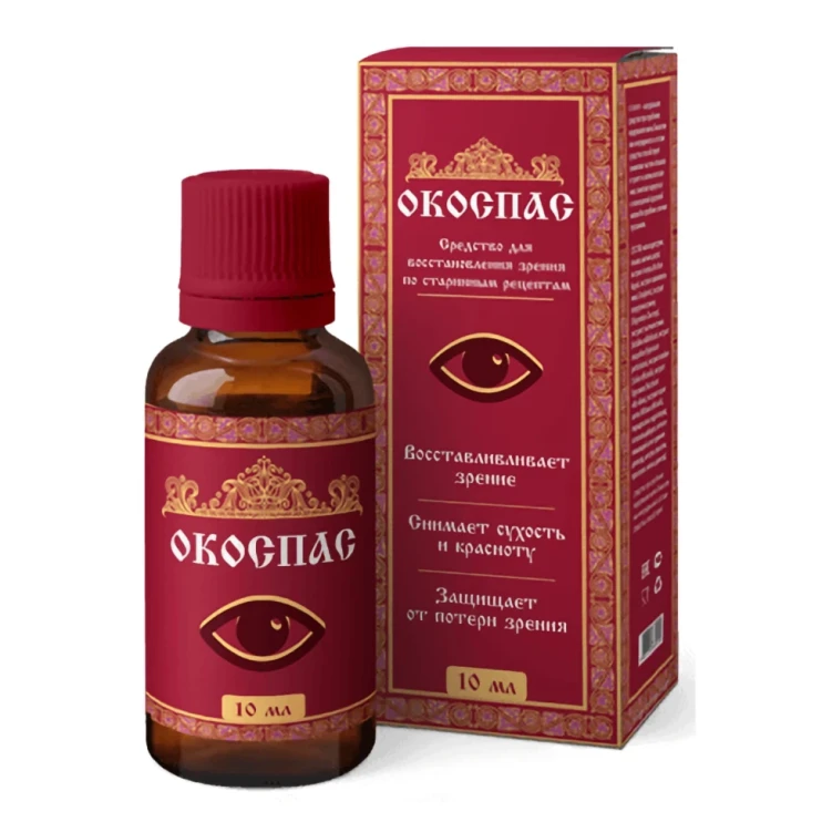 Окоспас в Вологде в Вологде