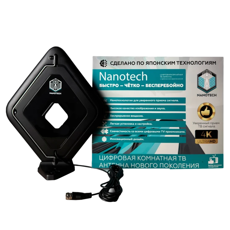 Nanotech в Орле