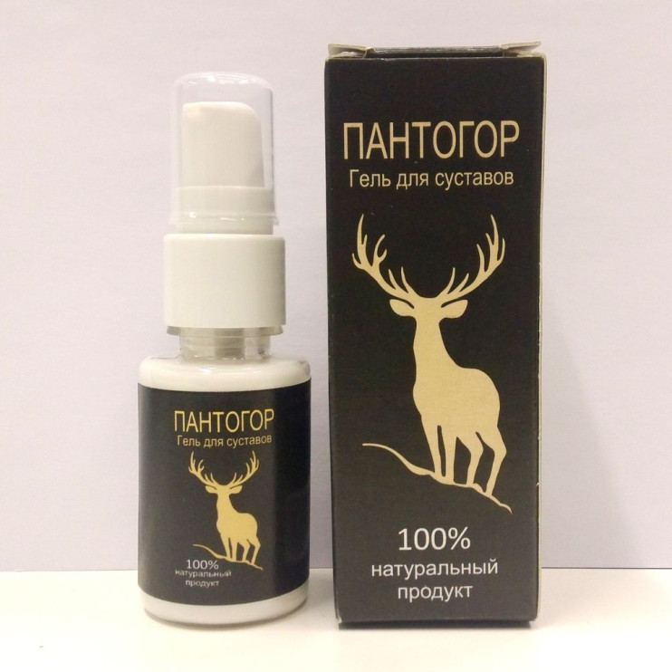 Пантогор гель в Челябинске