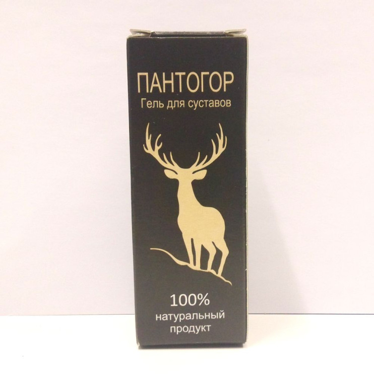 Пантогор гель в Челябинске
