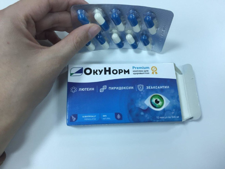 Окунорм в Нижнем Новгороде