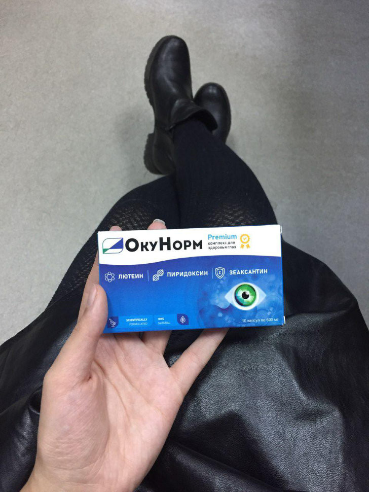 Окунорм в Нижнем Новгороде