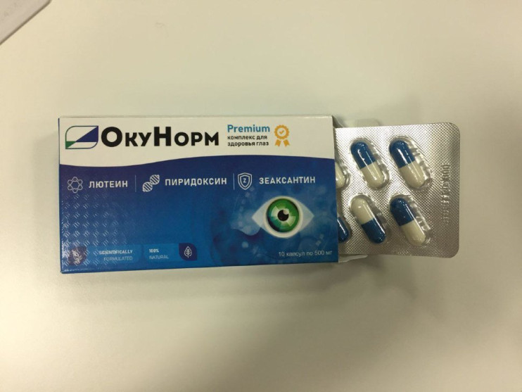 Окунорм в Нижнем Новгороде