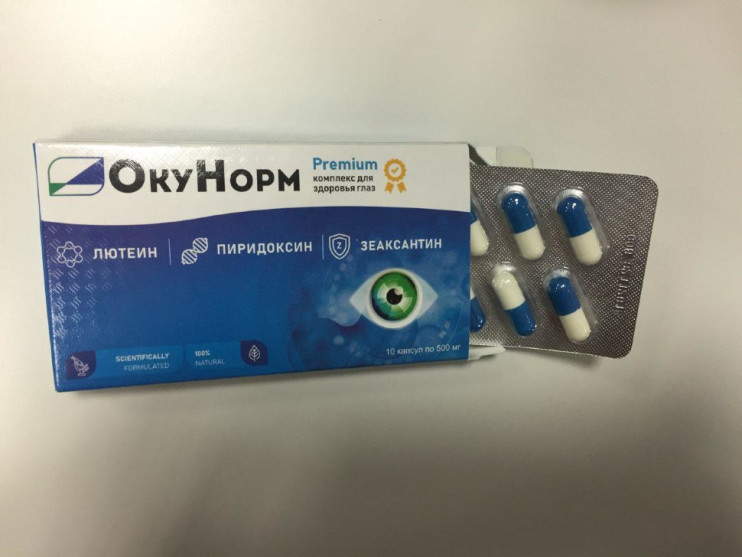 Окунорм в Нижнем Новгороде