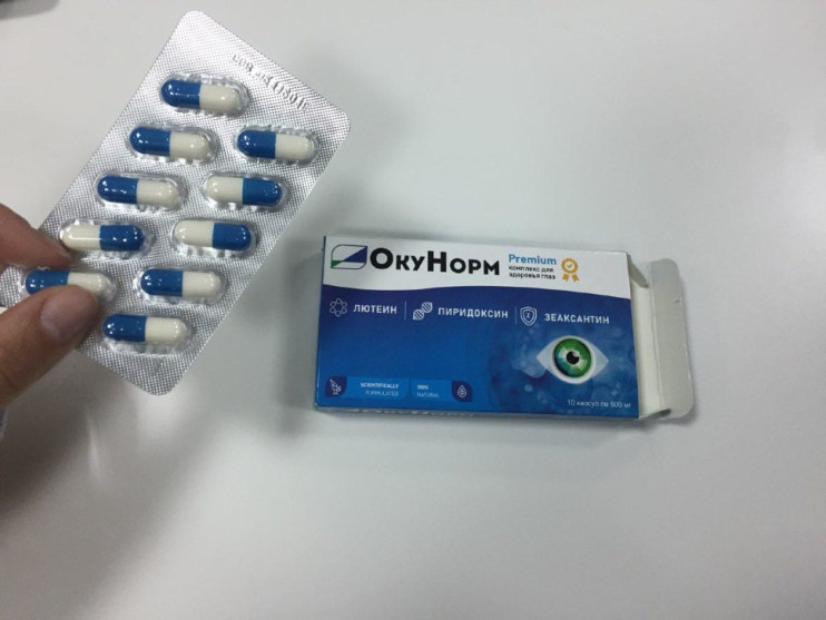 Окунорм в Нижнем Новгороде