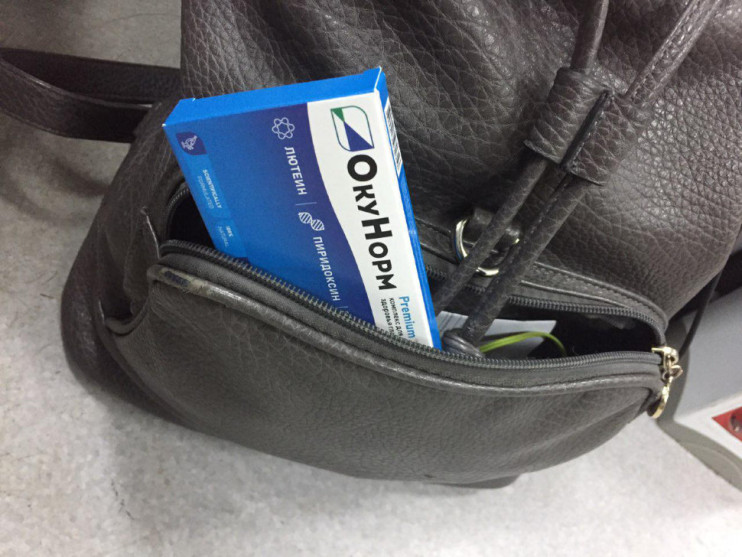 Окунорм в Нижнем Новгороде