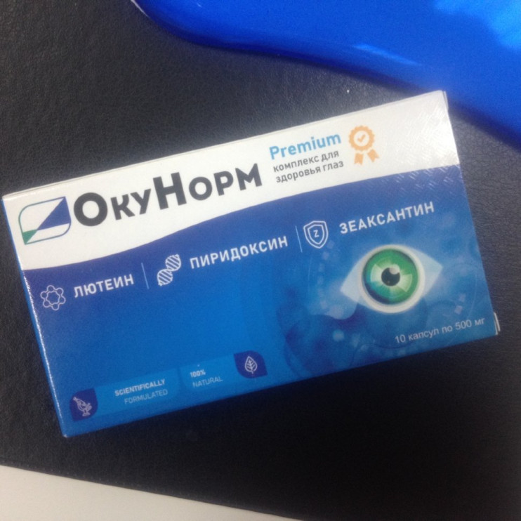 Окунорм в Нижнем Новгороде