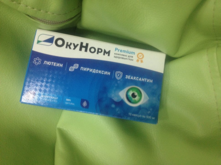 Окунорм в Нижнем Новгороде