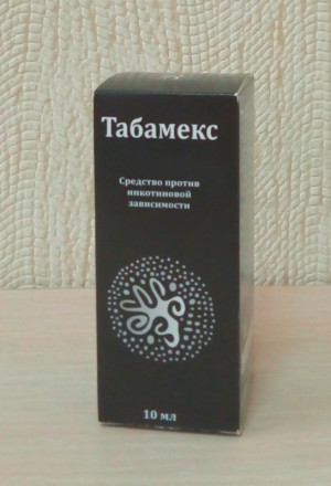 Табамекс капли от курения в Новосибирске