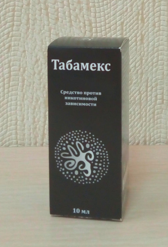 Табамекс капли от курения в Туле