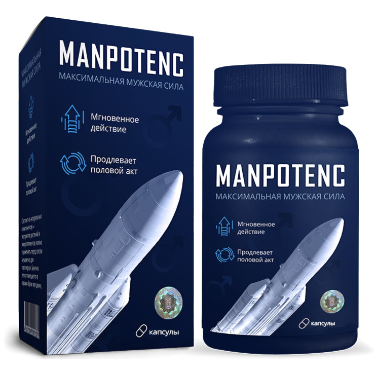 Manpotenc в Казани
