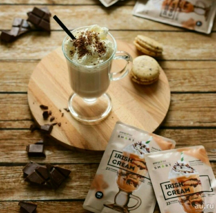 Energy Diet в Екатеринбурге