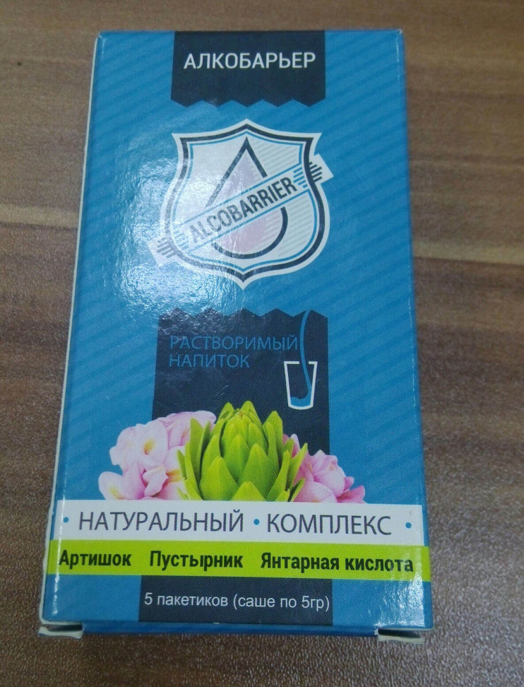 Капли АлкоБарьер в Орле