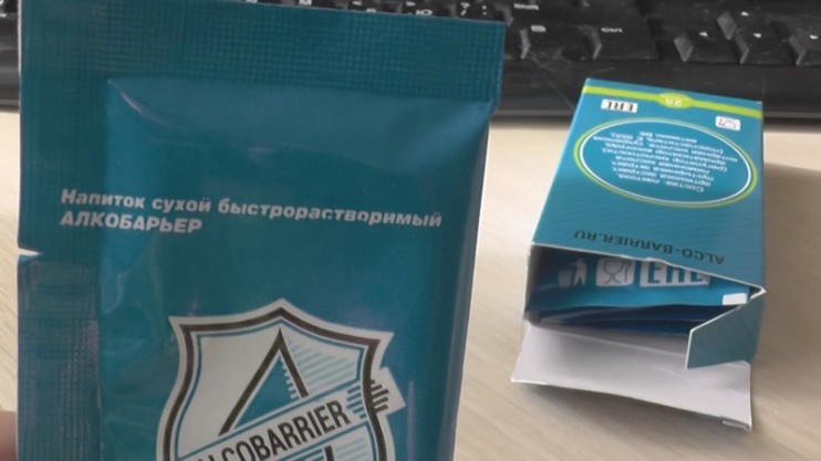 Капли АлкоБарьер в Орле