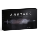 Алитабс для потенции в Мурманске
