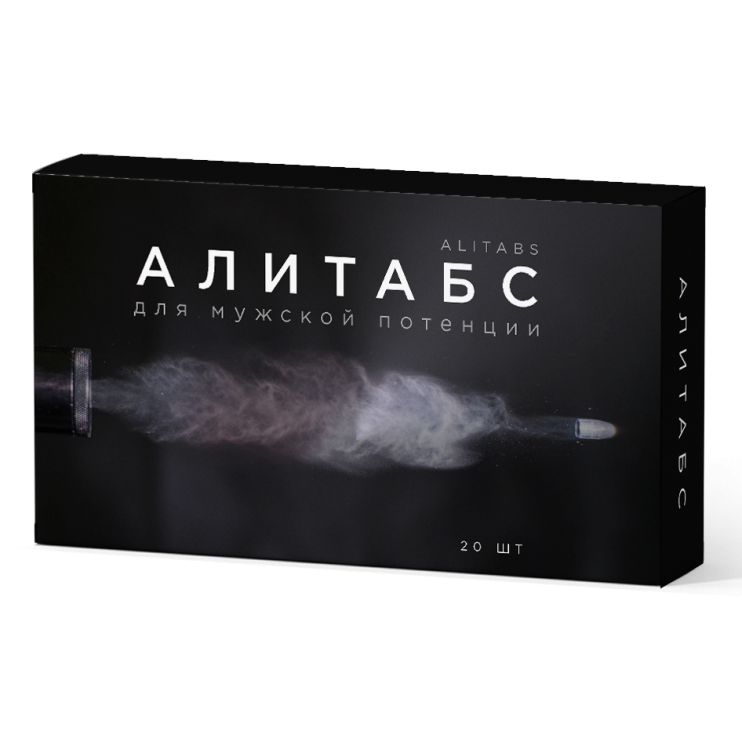 Алитабс для потенции в Мурманске